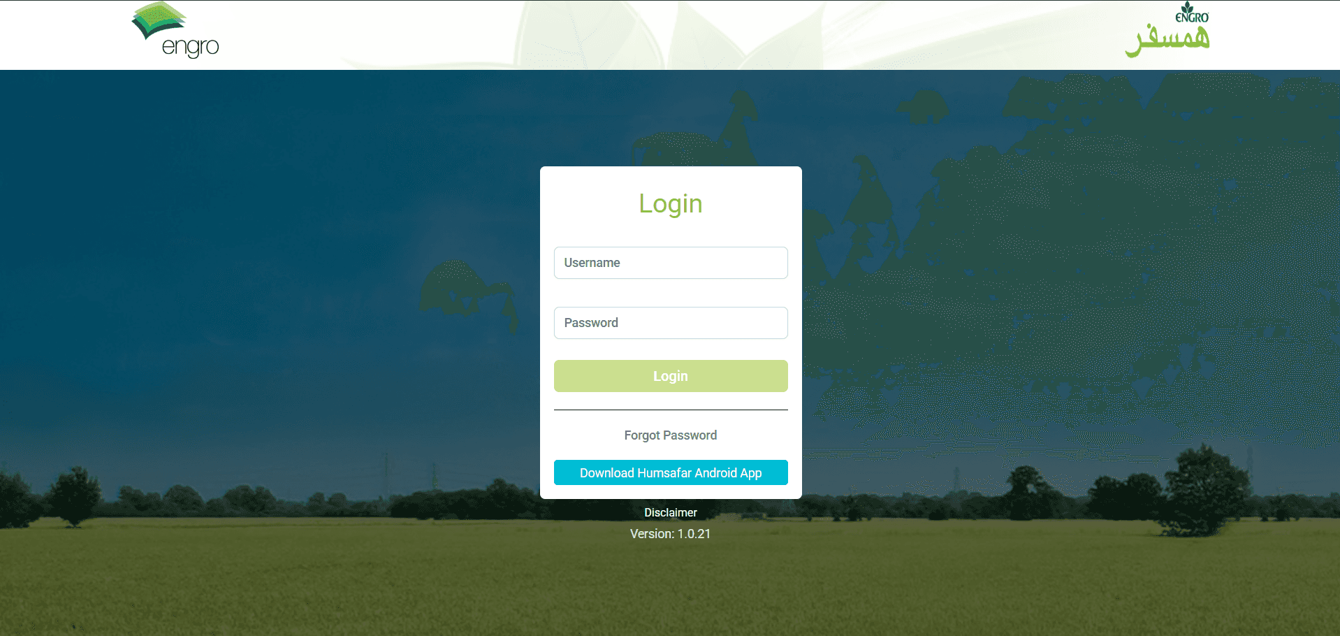 Workflow portal preview for Engro Humsafar